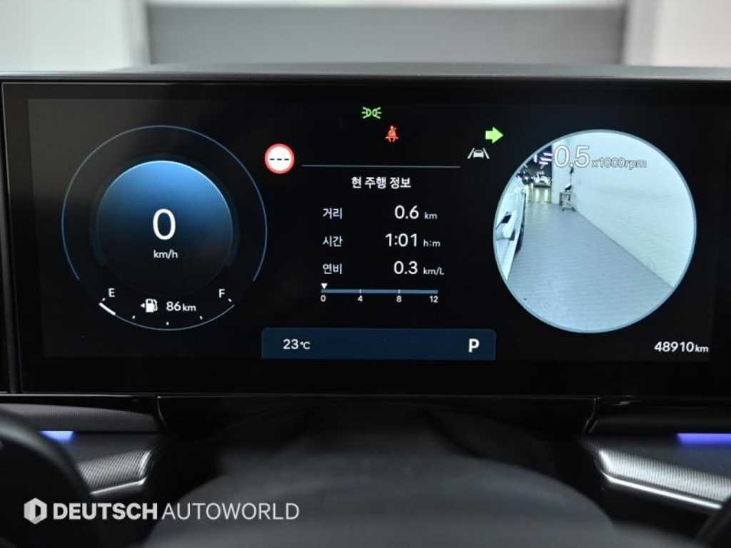 현대 디 올뉴그랜저 LPi 3.5 익스클루시브 - 이미지 18