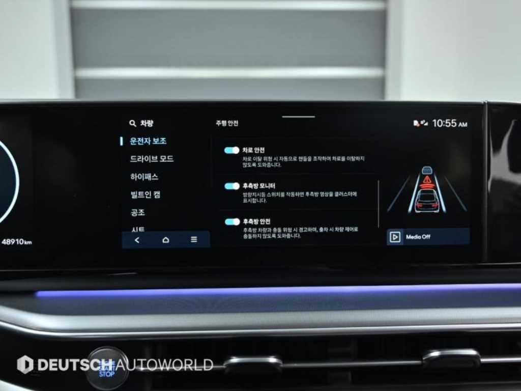 현대 디 올뉴그랜저 LPi 3.5 익스클루시브