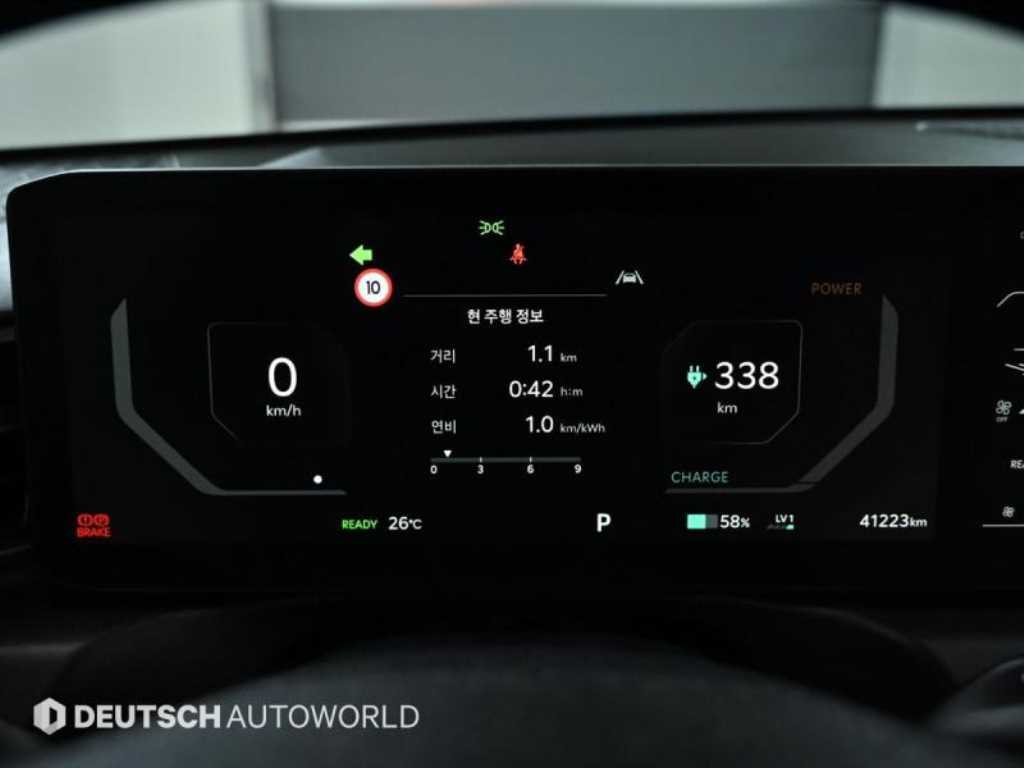 기아 EV9 롱레인지 2WD 에어 - 이미지 15