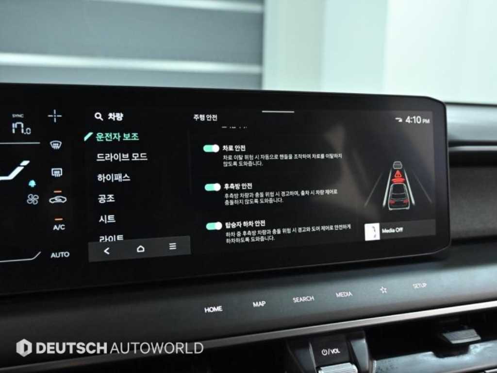 기아 EV9 롱레인지 2WD 에어 - 이미지 10