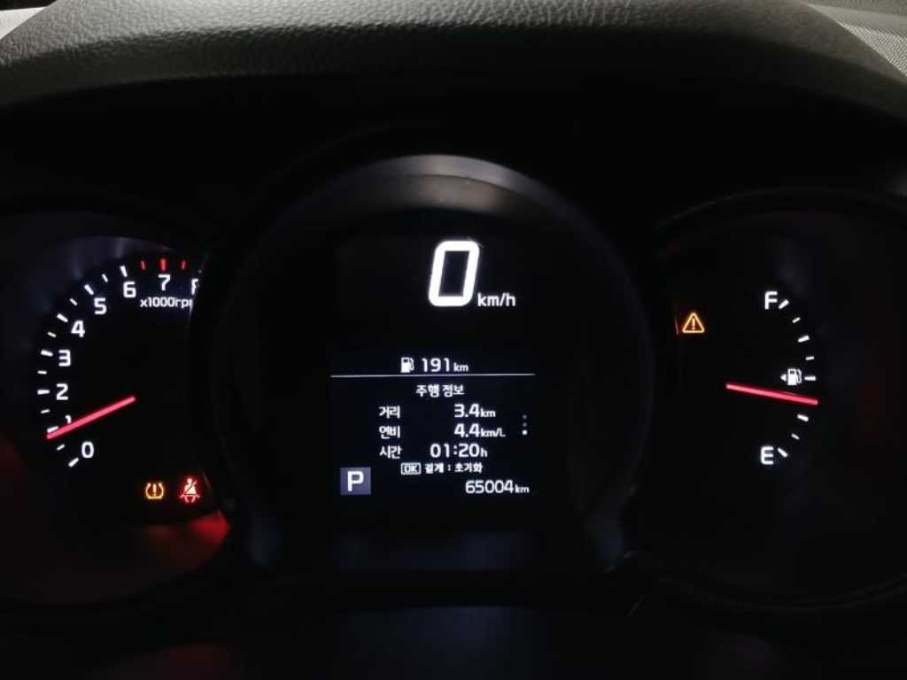 기아 더 뉴레이 밴 프레스티지 - 이미지 2