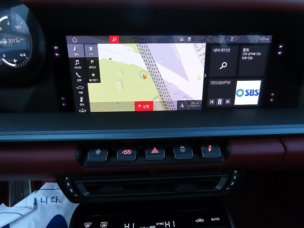 포르쉐 911(992) 카레라 S - 이미지 7