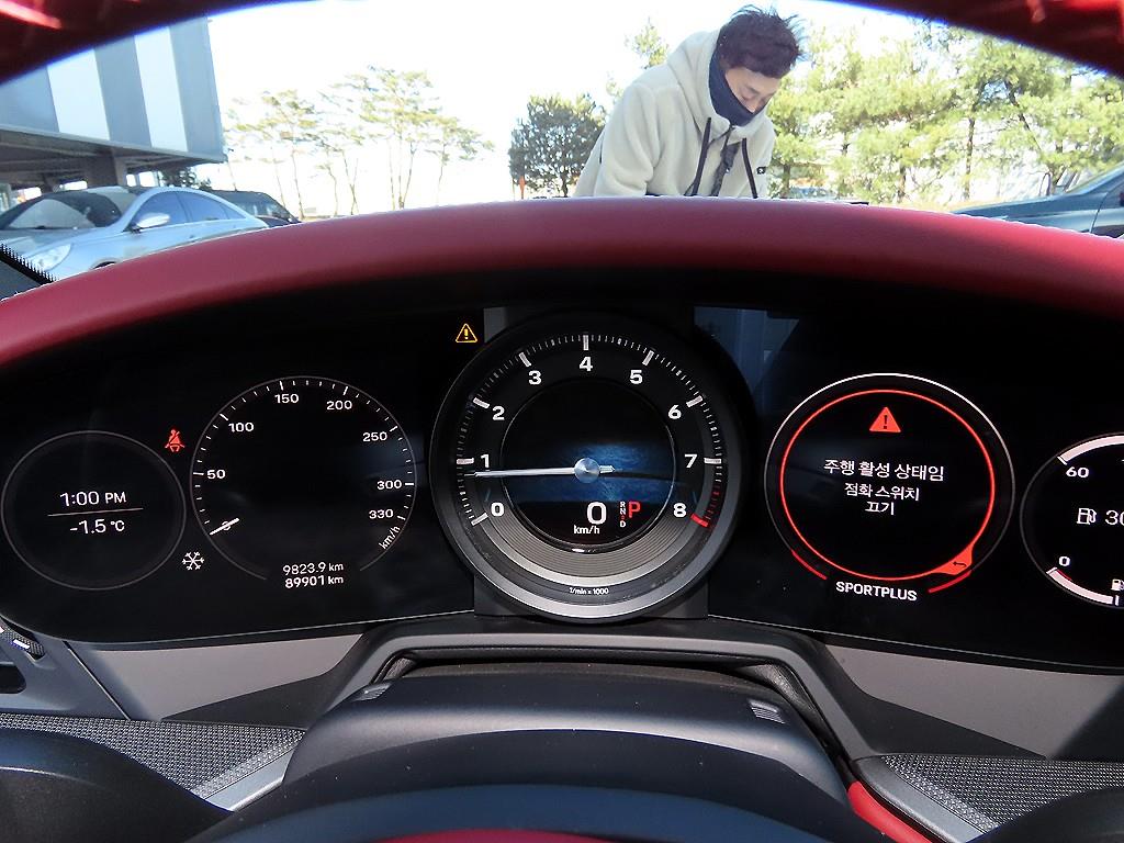 포르쉐 911(992) 카레라 S - 이미지 11