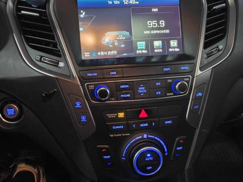 현대 싼타페 더 프라임 디젤 R2.0 2WD 프리미엄 - 이미지 7