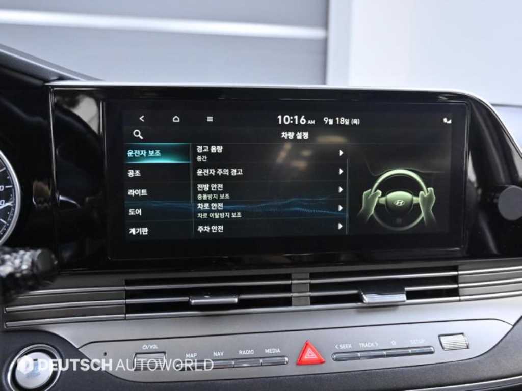 현대 더 뉴그랜저IG LPi 3.0 렌터카 프리미엄 - 이미지 12