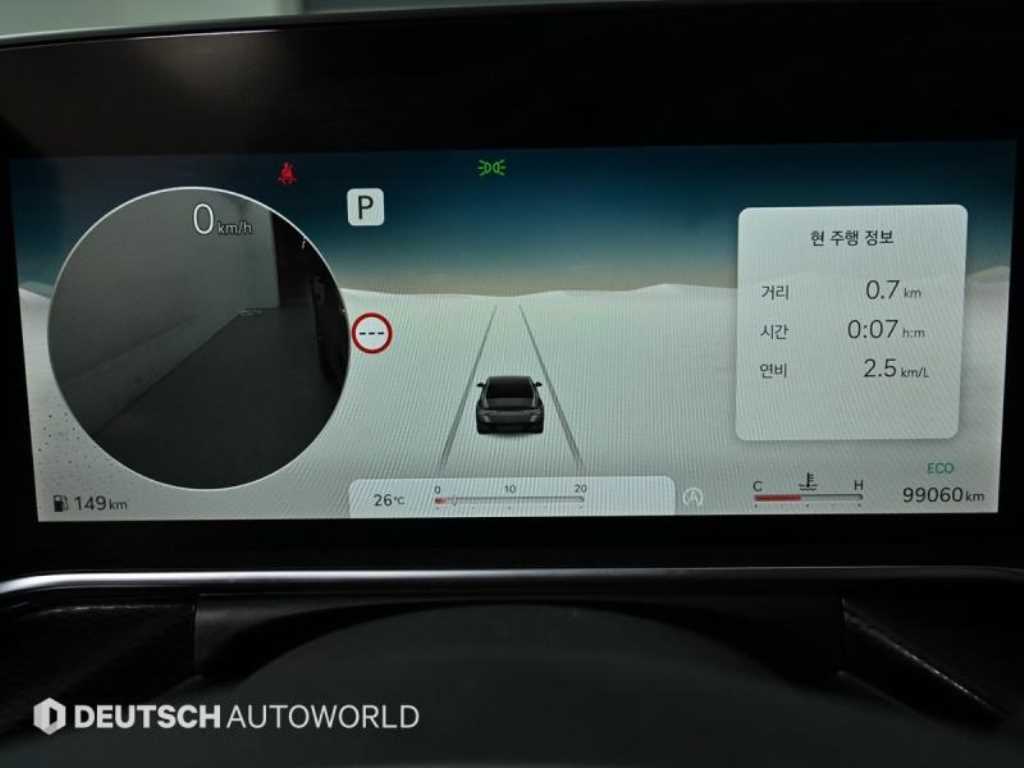 제네시스 신형 G90 3.5 터보 AWD 기본형 - 이미지 13