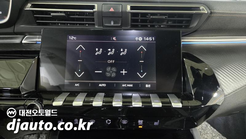 푸조 508(2세대) 2.0 BlueHDi GT 라인 - 이미지 3