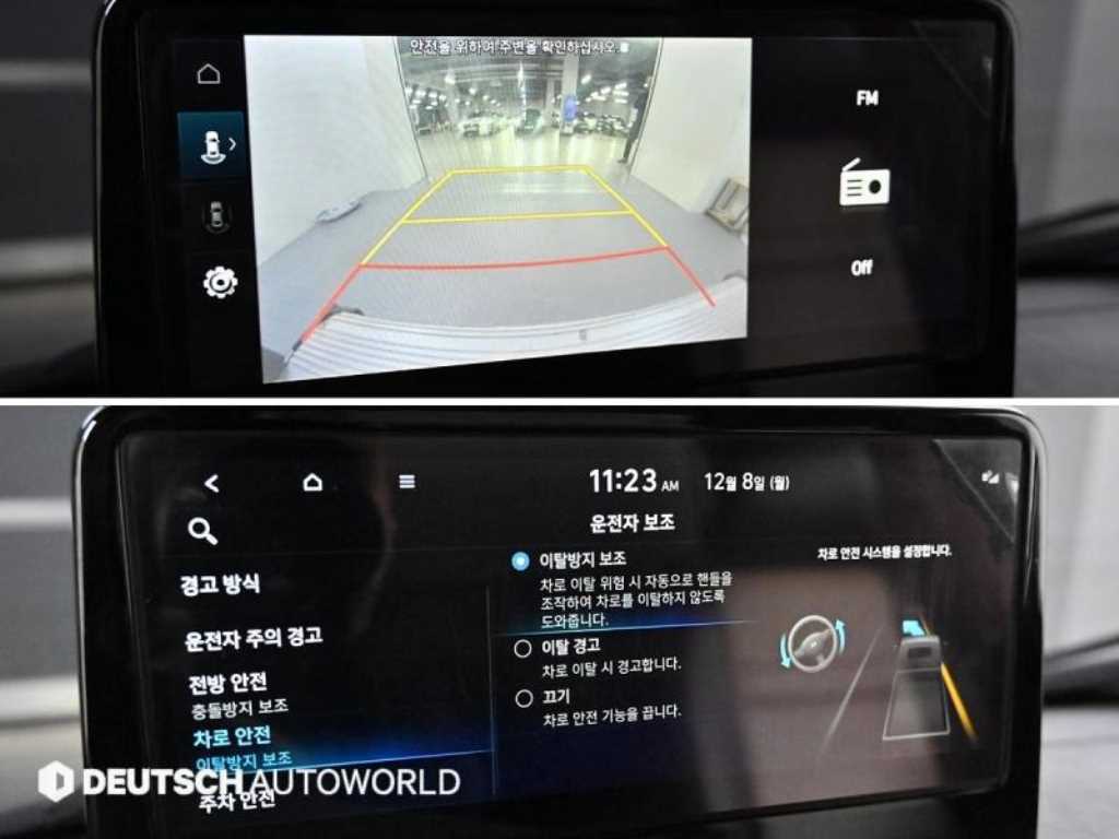 현대 포터II 일렉트릭 내장탑차 저상 - 이미지 10