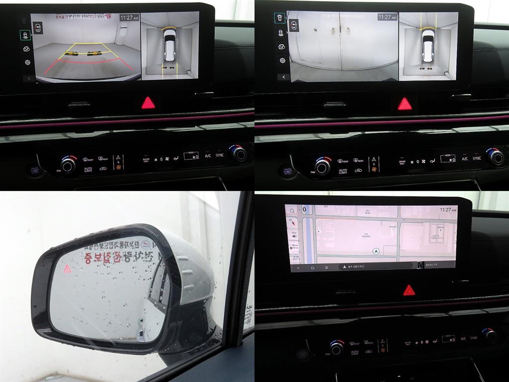 기아 더 뉴카니발 하이브리드(KA4) 1.6 HEV 9인승 시그니처 - 이미지 17