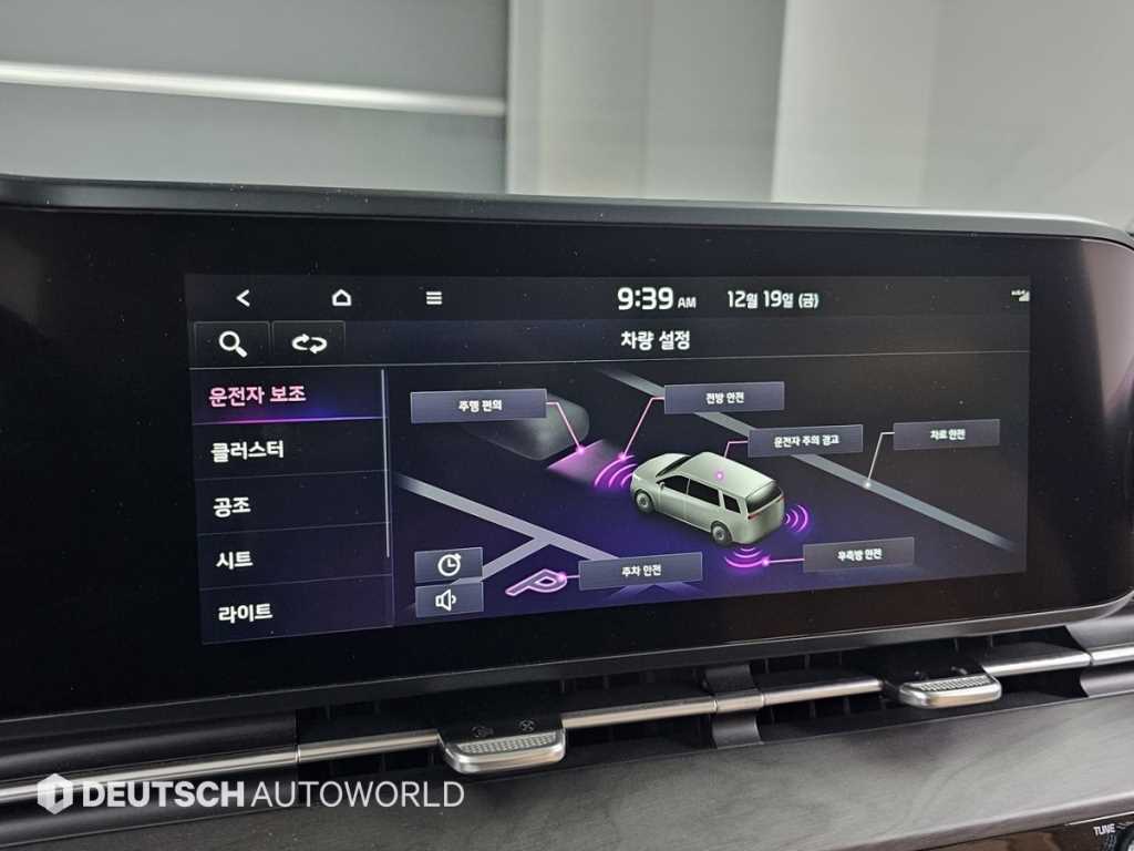 기아 신형 카니발(KA4) 9인승 디젤 노블레스 - 이미지 18