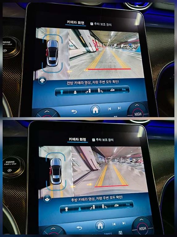 벤츠 CLE CLE 200 쿠페 - 이미지 19