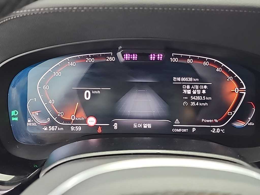 BMW 5시리즈(7세대) 523d M 스포츠팩