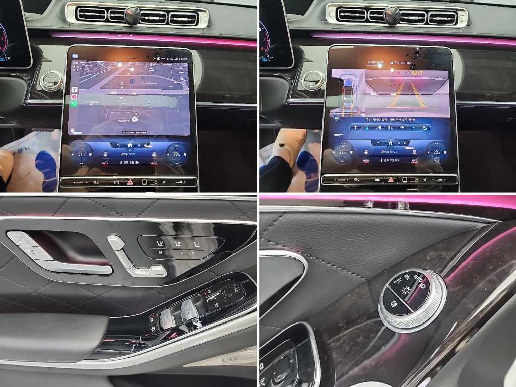 벤츠 S클래스(7세대) S500L 4매틱 - 이미지 17