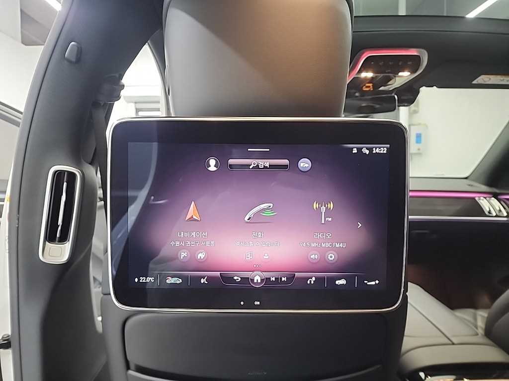 벤츠 S클래스(7세대) S500L 4매틱 - 이미지 19