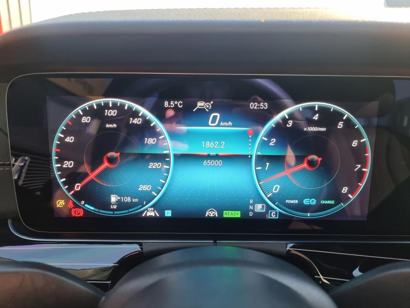 벤츠 E클래스(5세대) E450 4매틱 익스클루시브 - 이미지 2