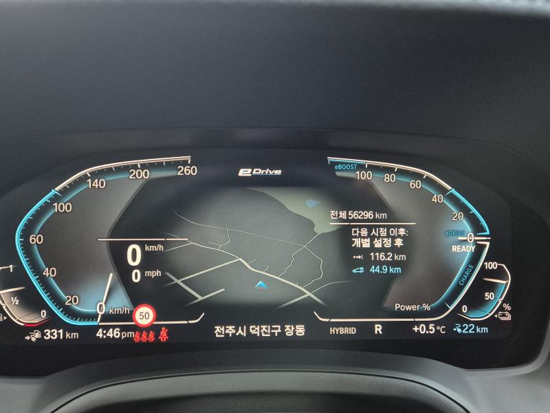 BMW 3시리즈(7세대) 330e 럭셔리 라인 - 이미지 9