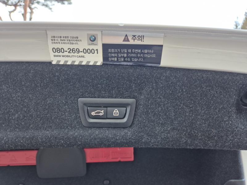 BMW 3시리즈(7세대) 330e 럭셔리 라인 - 이미지 8