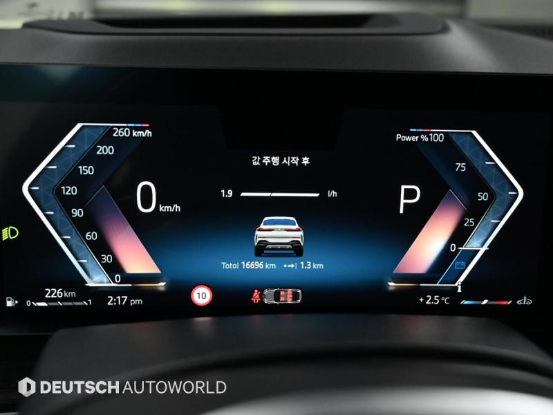 BMW X6(3세대) 40i xDrive M 스포츠팩 - 이미지 6