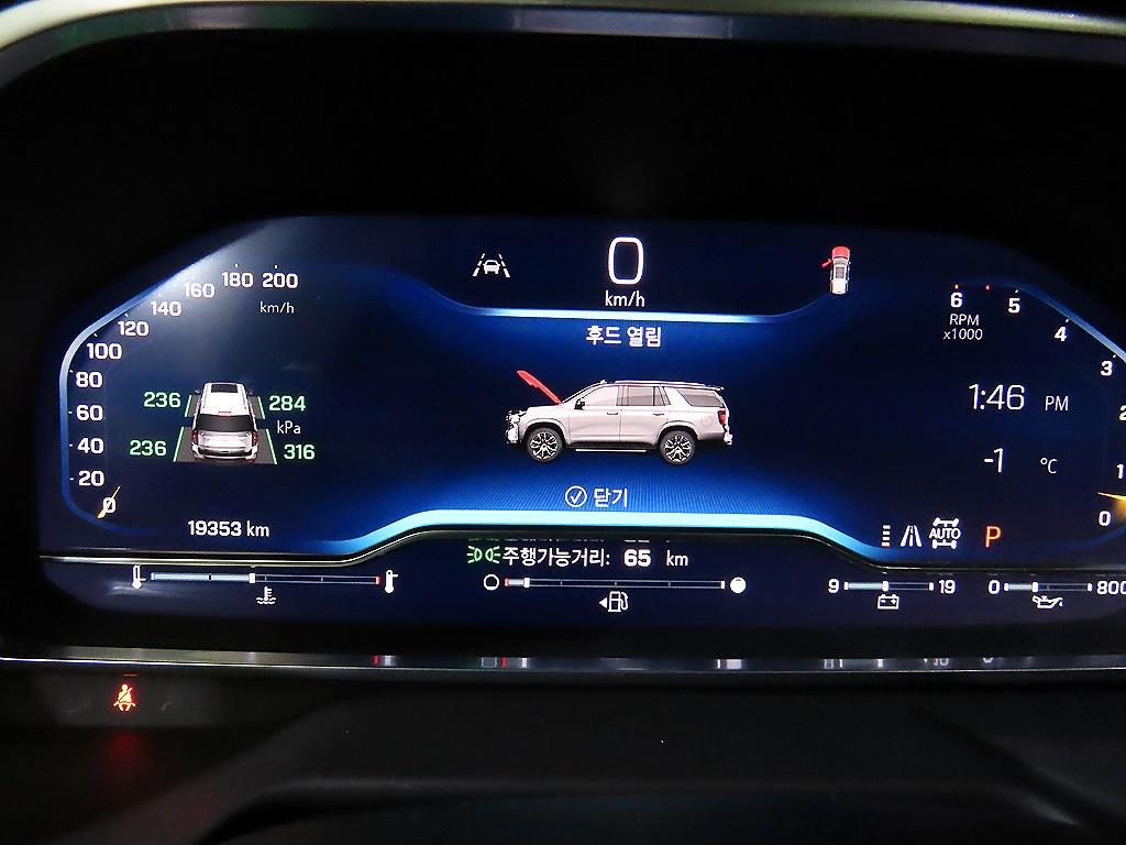 쉐보레 (대우) 타호 6.2 가솔린 다크나이트 - 이미지 19