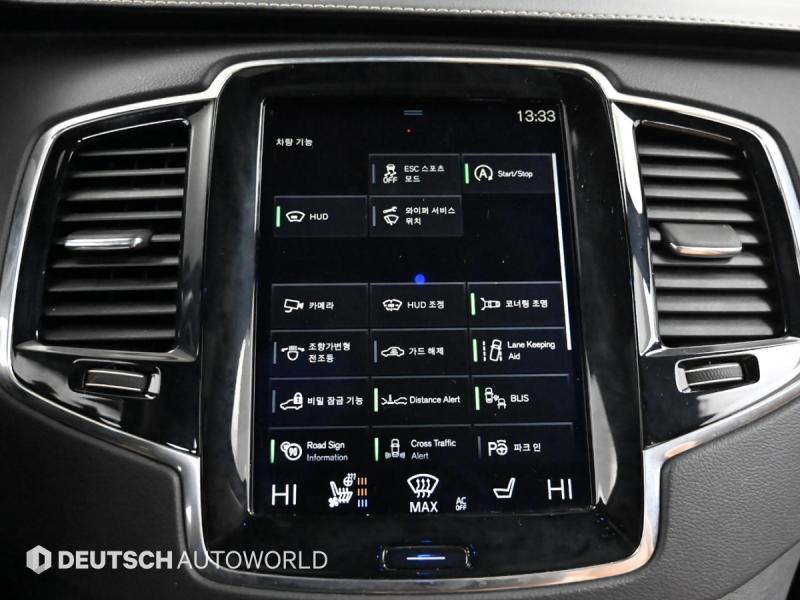 볼보 XC90(2세대) D5 AWD 인스크립션 - 이미지 4