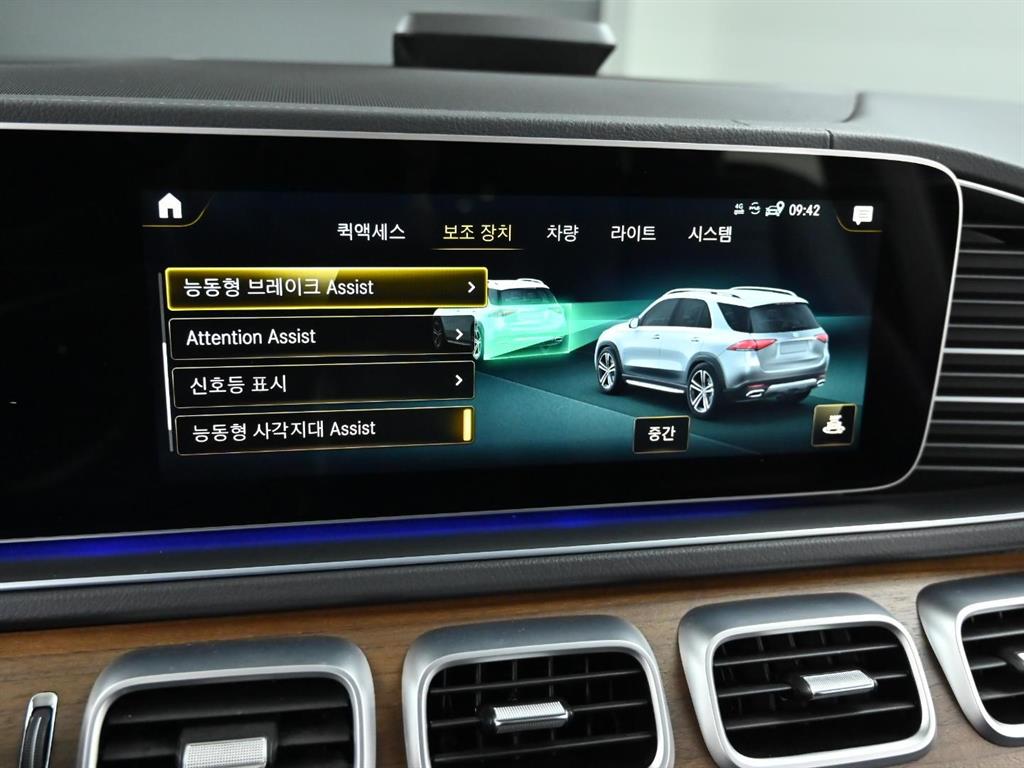 벤츠 GLE클래스(4세대) GLE 450 4매틱 - 이미지 9