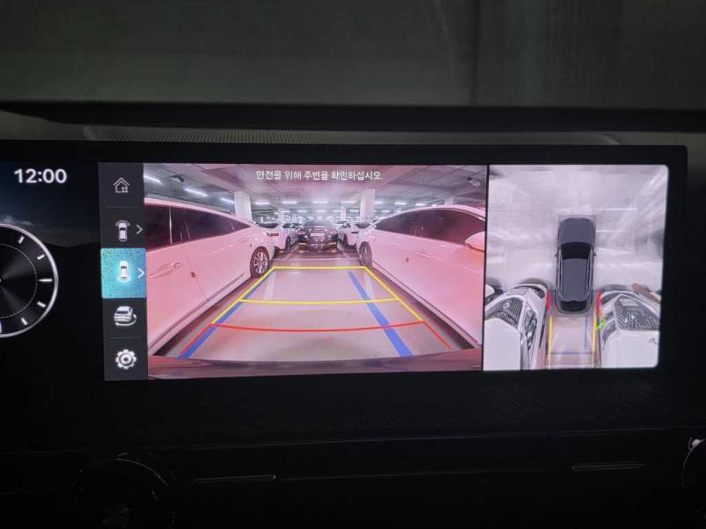 제네시스 GV80 쿠페 2.5 가솔린 AWD 기본형 - 이미지 2