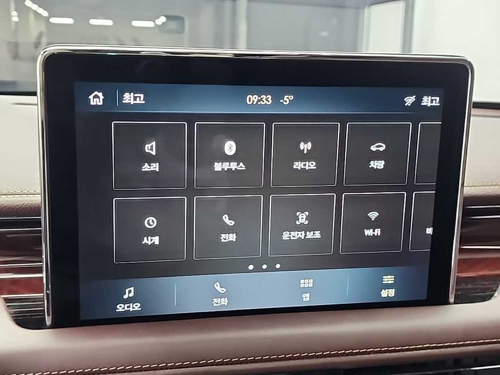 링컨 에비에이터(2세대) 3.0 V6 AWD 블랙 라벨 - 이미지 2