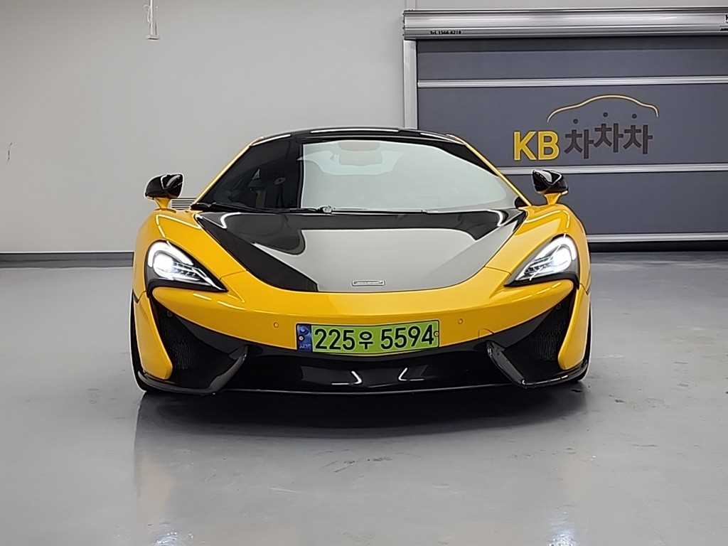 맥라렌 570S 3.8 V8 - 이미지 13