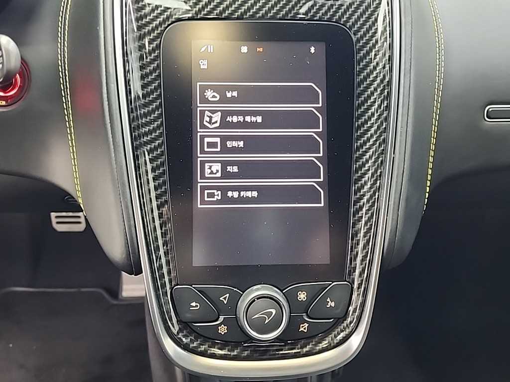 맥라렌 570S 3.8 V8 - 이미지 5