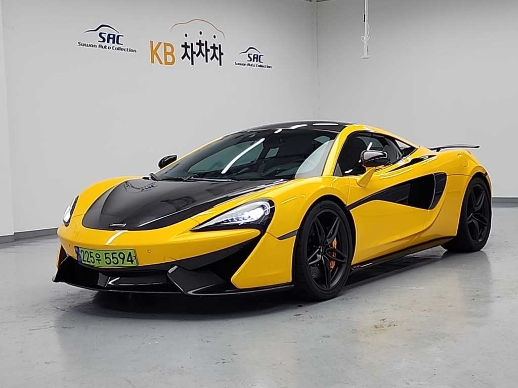 맥라렌 570S 3.8 V8 - 이미지 12