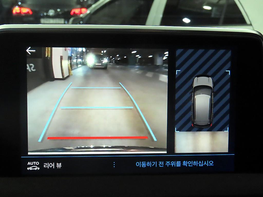 푸조 3008(2세대) 1.6 BlueHDi 알뤼르 - 이미지 4