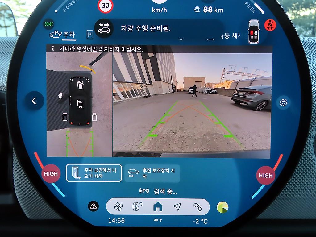 미니 쿠퍼(4세대) 2.0 S 페이버드 - 이미지 18