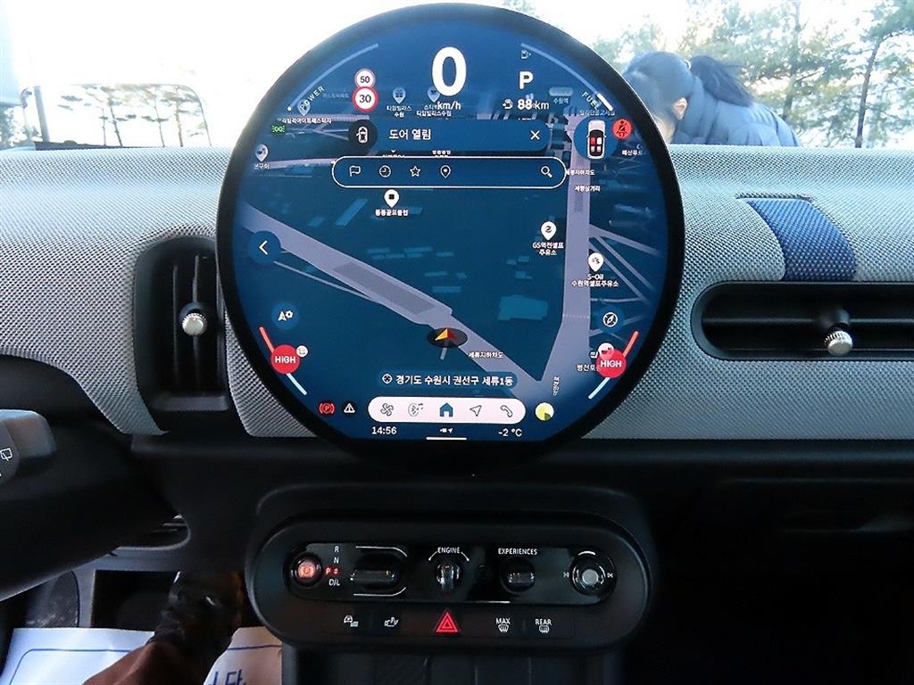 미니 쿠퍼(4세대) 2.0 S 페이버드 - 이미지 17