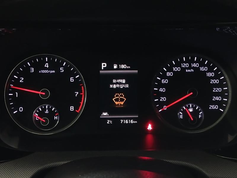 기아 신형 K5(DL3) 2.0 가솔린 프레스티지 - 이미지 10