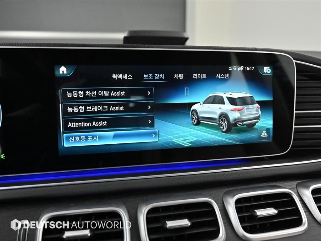 벤츠 GLE클래스(4세대) GLE 450 4매틱 - 이미지 18
