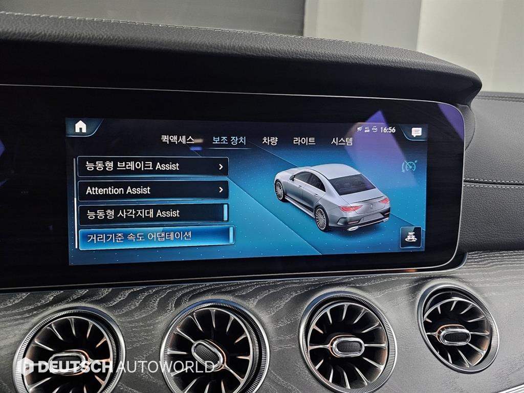 벤츠 CLS클래스(3세대) CLS 450 4매틱 - 이미지 4