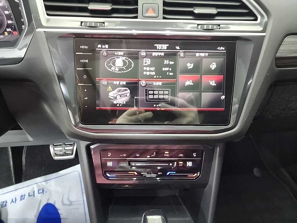 폭스바겐 티구안(2세대) 올스페이스 2.0 TSI 프레스티지 - 이미지 7
