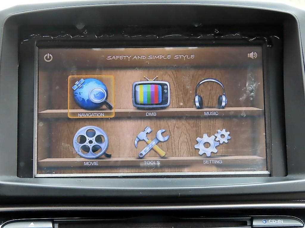 현대 아반떼MD M16 GDi 프리미어 - 이미지 7