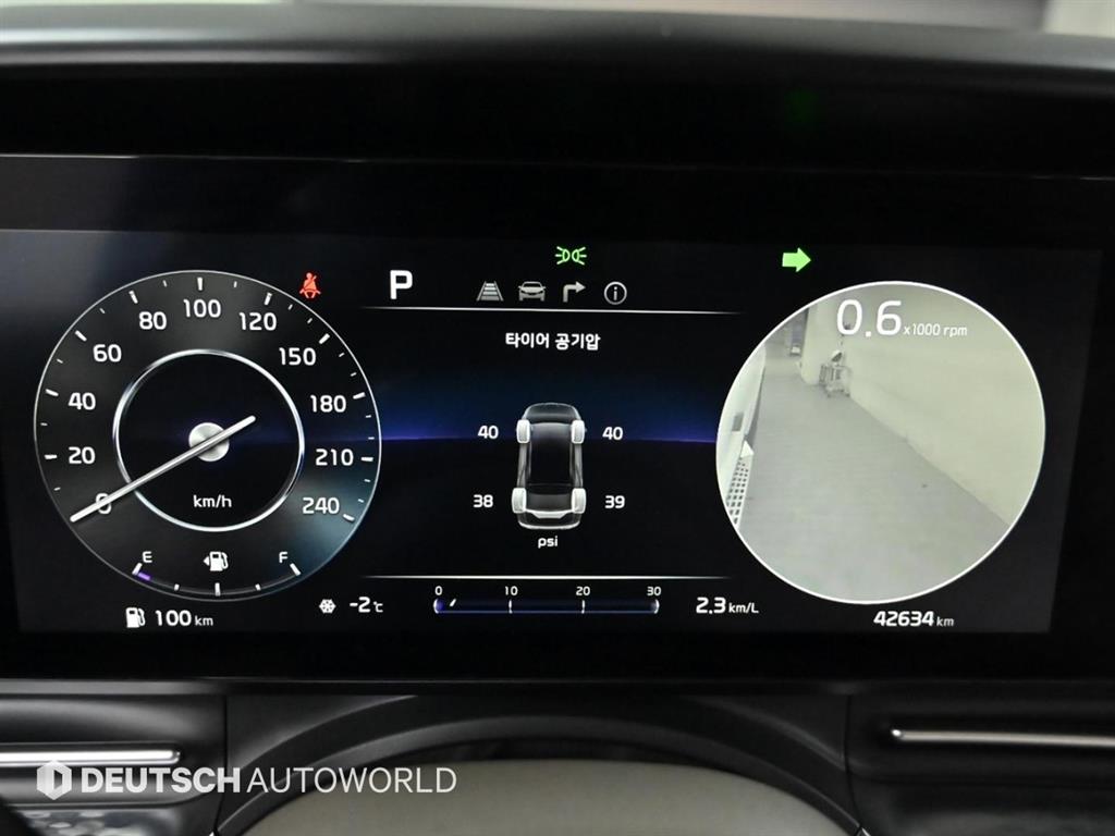 기아 신형 카니발(KA4) 하이리무진 9인승 가솔린 시그니처 - 이미지 12