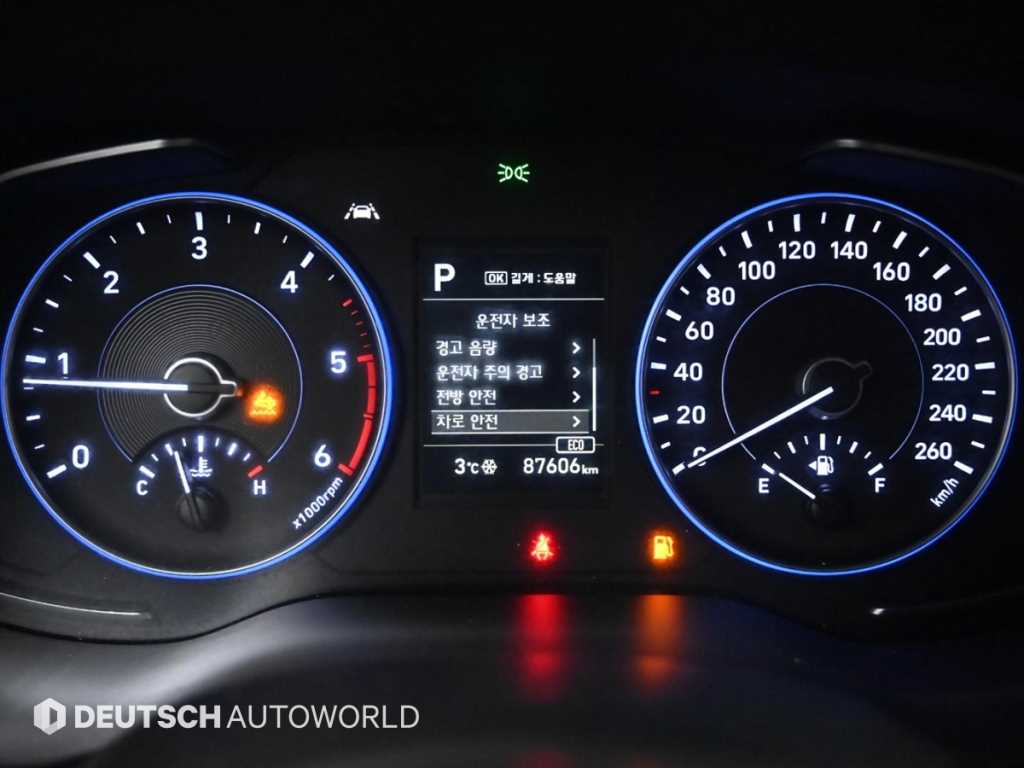 현대 팰리세이드 2.2 디젤 익스클루시브 - 이미지 12