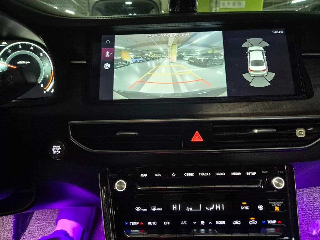 기아 K7 프리미어 2.5 GDi 노블레스 - 이미지 7