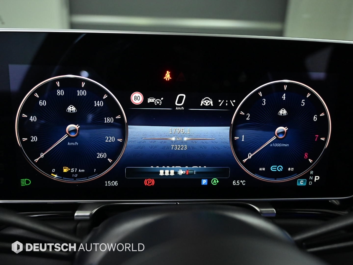 벤츠 S클래스(7세대) 마이바흐 S580 4매틱 - 이미지 2