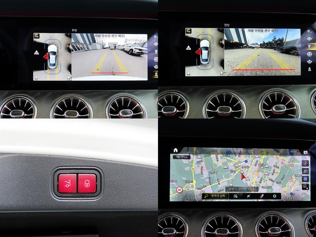 벤츠 E클래스(5세대) 쿠페 E450 4매틱 - 이미지 15