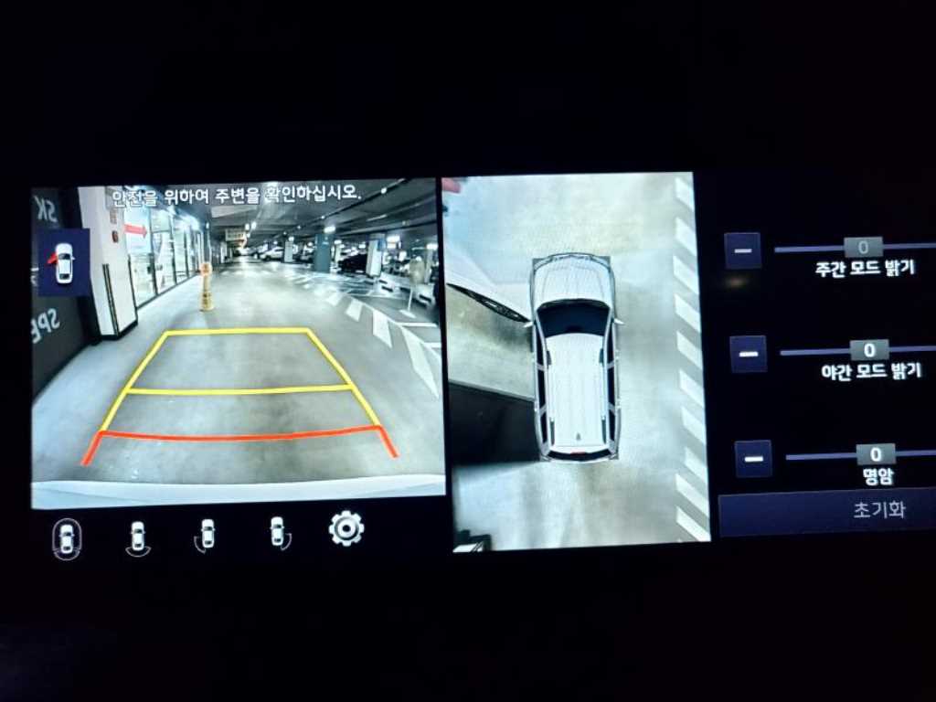 기아 모하비 더 마스터 3.0 디젤 4WD 마스터즈 - 이미지 6