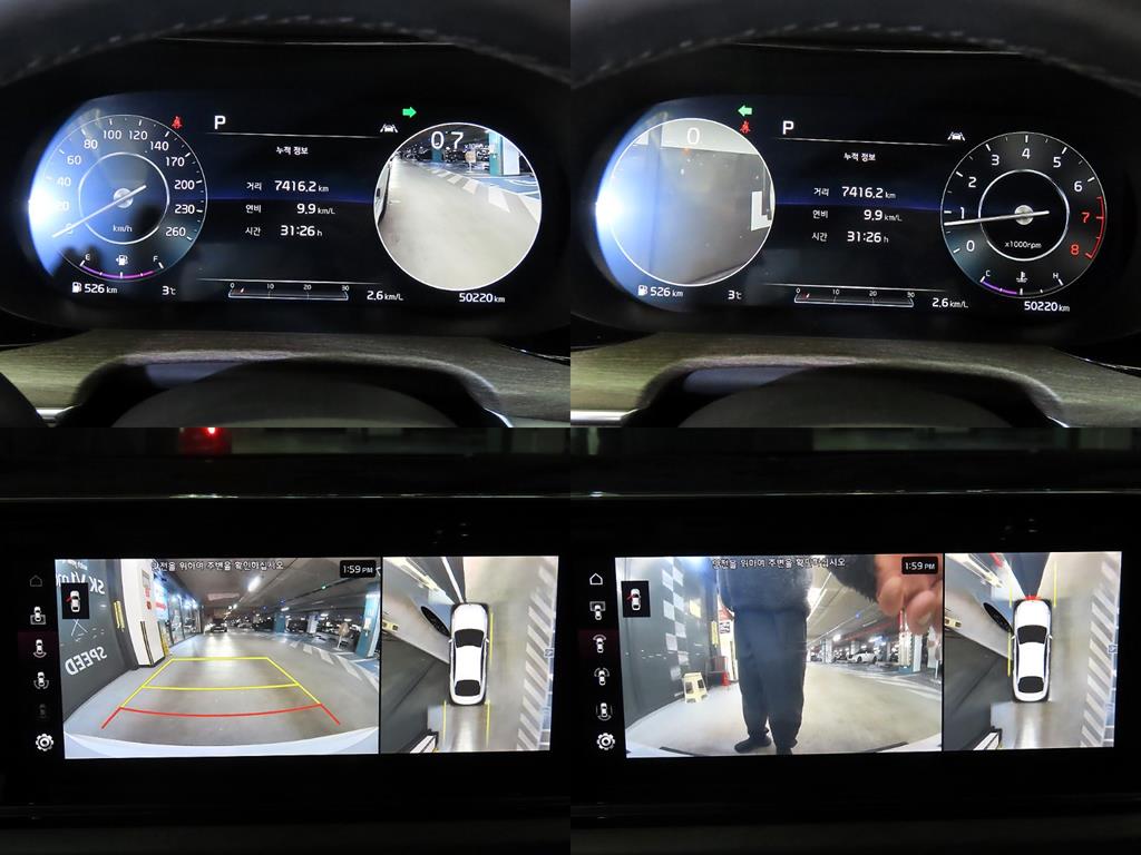 기아 신형 K5(DL3) 1.6 가솔린 터보 시그니처 - 이미지 16