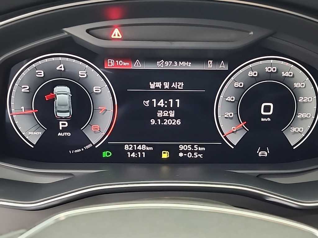 아우디 A6(5세대) 45 TFSI