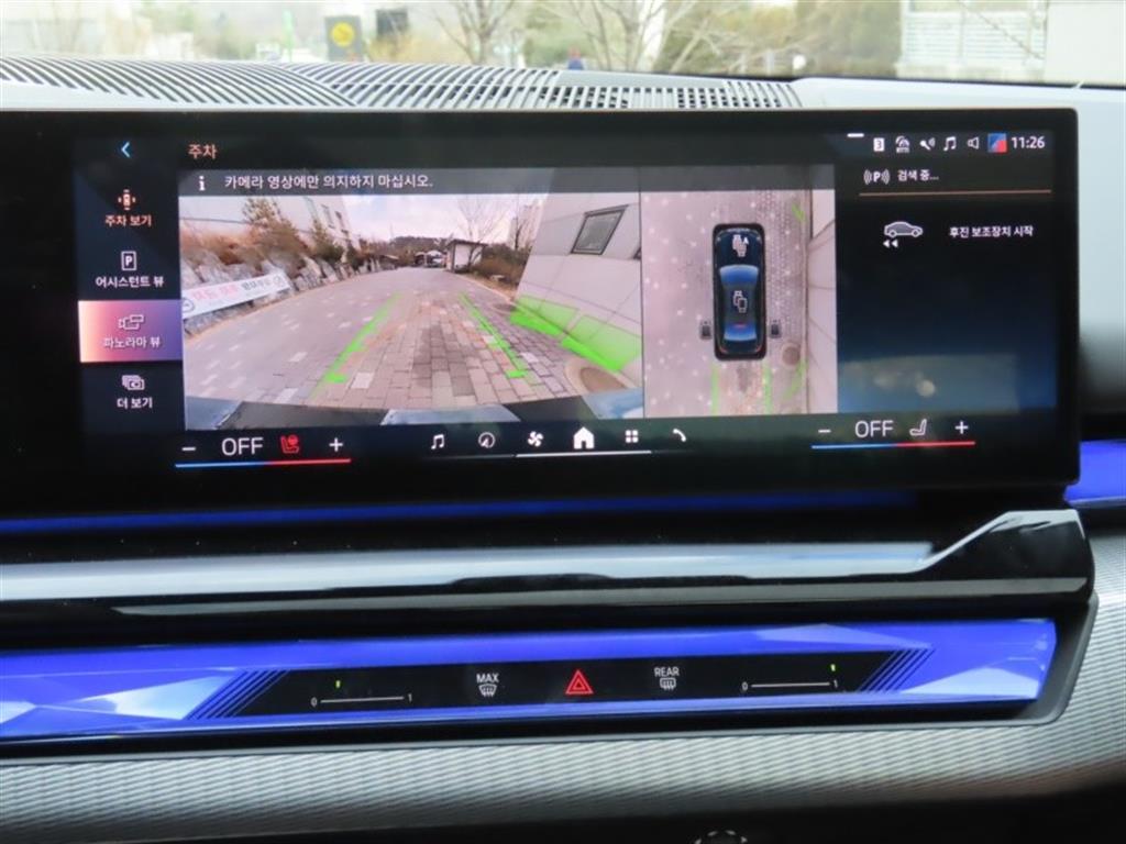 BMW 5시리즈(8세대) 530i xDrive M 스포츠 - 이미지 9