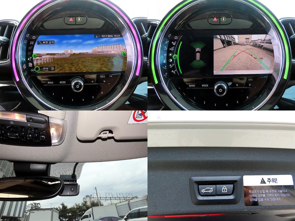 미니 컨트리맨(2세대) 1.5 하이트림 - 이미지 5