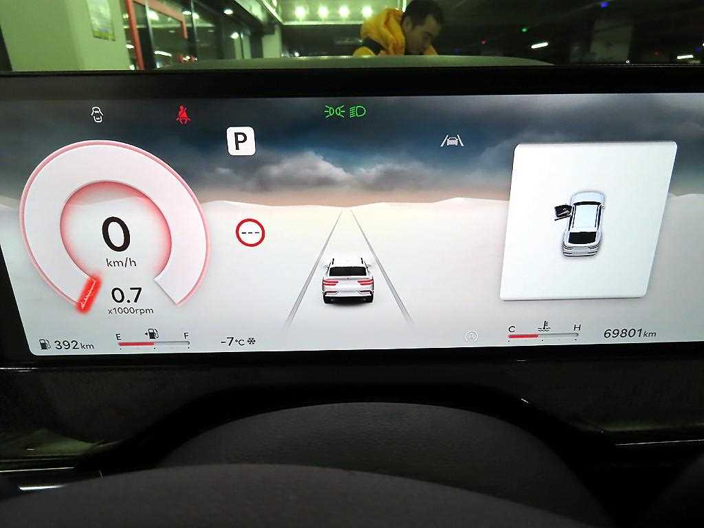 제네시스 GV80 쿠페 2.5 가솔린 AWD 기본형 - 이미지 13