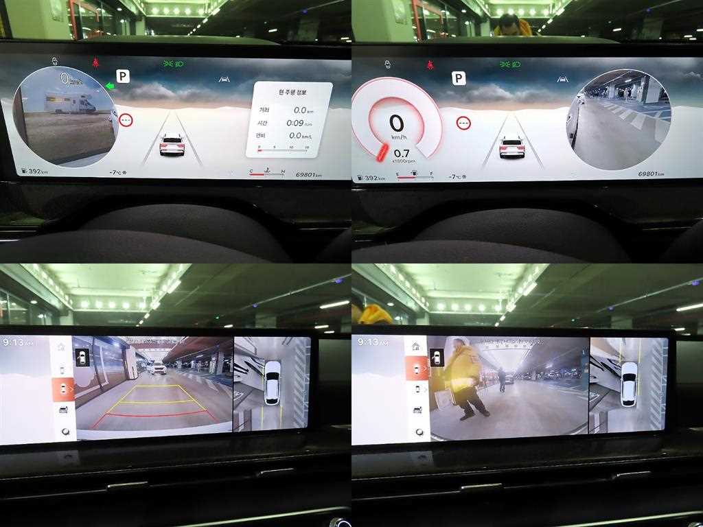 제네시스 GV80 쿠페 2.5 가솔린 AWD 기본형 - 이미지 20